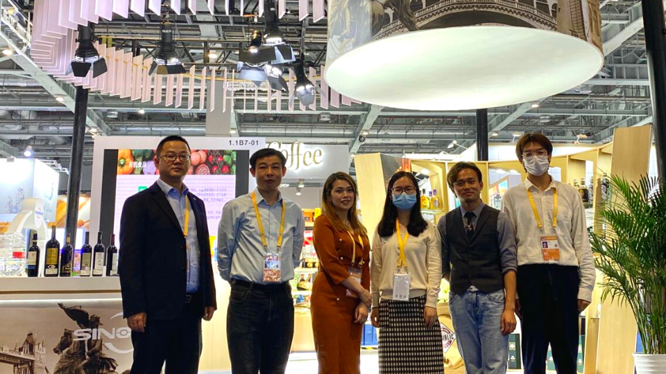 China International Import Expo 2020